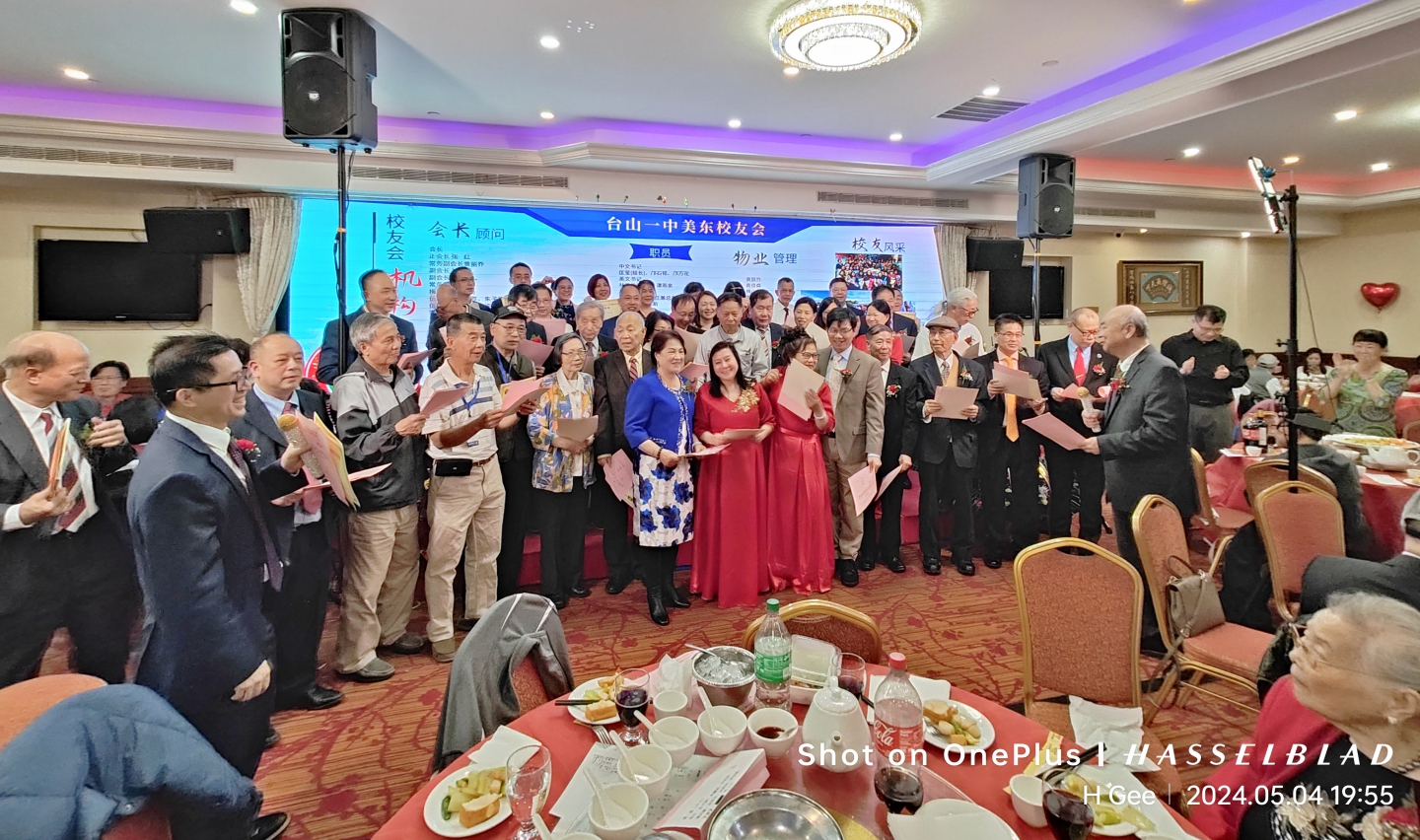 IMG20240504195513_Copy.jpg