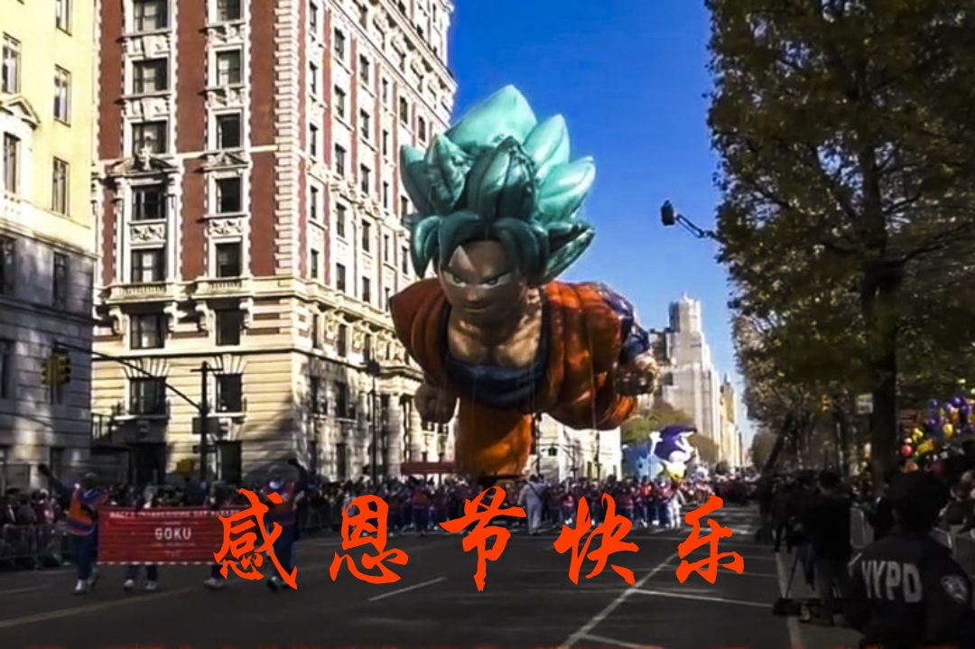 2024-11-28-12-16-34-060.jpg