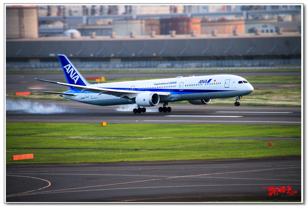 sii201409338.jpg