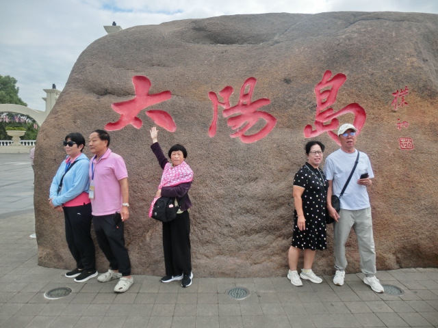 CIMG7577_ͼ.jpg