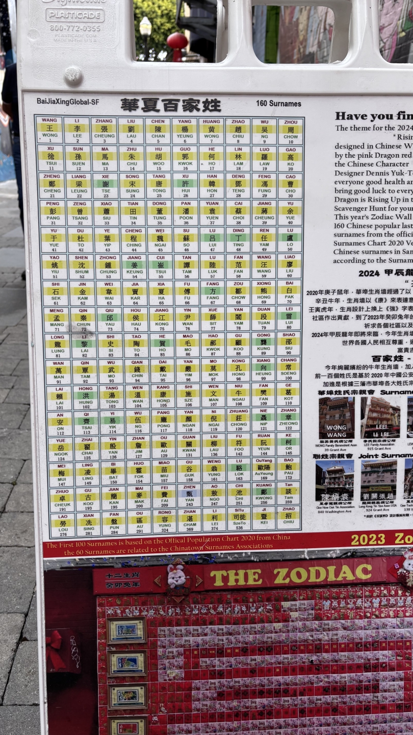 IMG_0565.jpeg