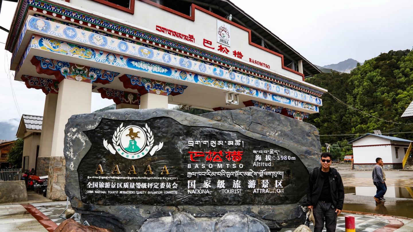 2018_09_10 3003.JPG 2018_09_10 3003.JPG