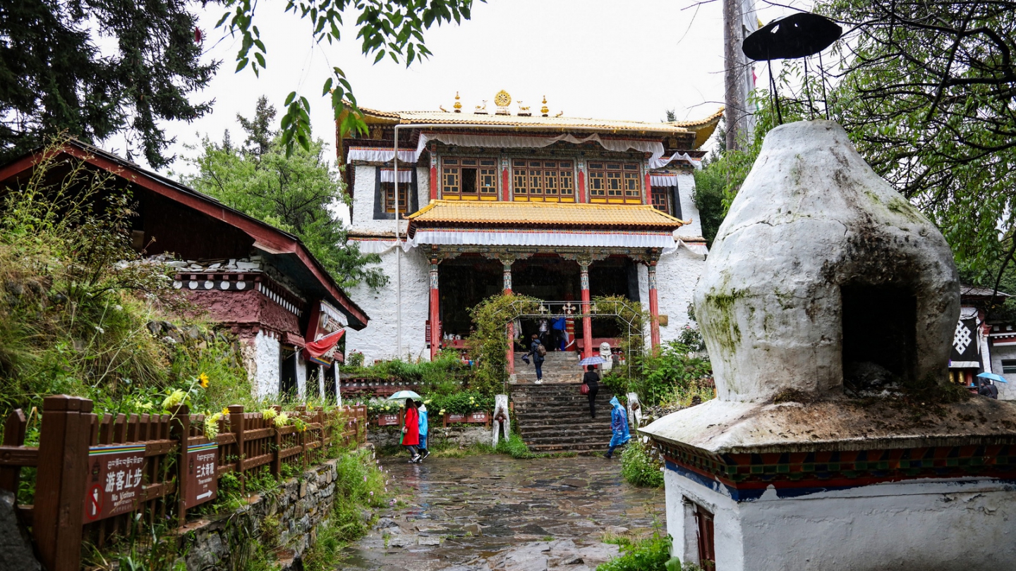 2018_09_10 3008.JPG 2018_09_10 3008.JPG