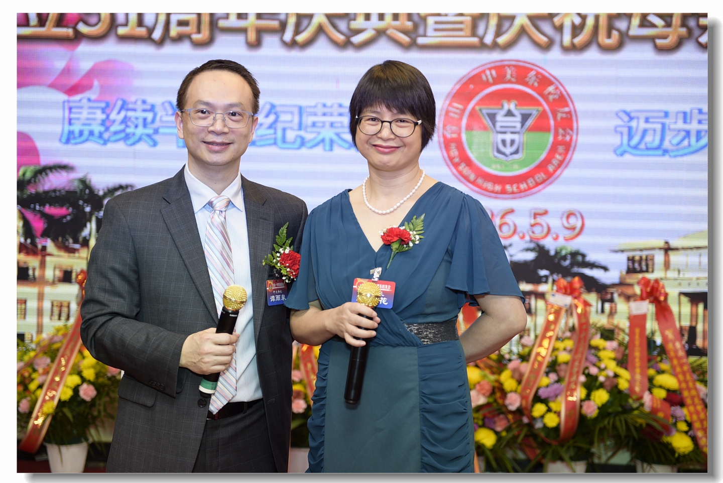 _DAC0560.JPG