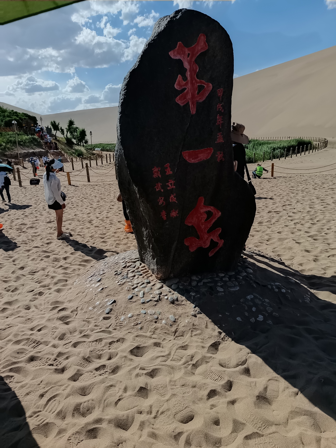 ΢��ͼƬ_20260710103208.jpg