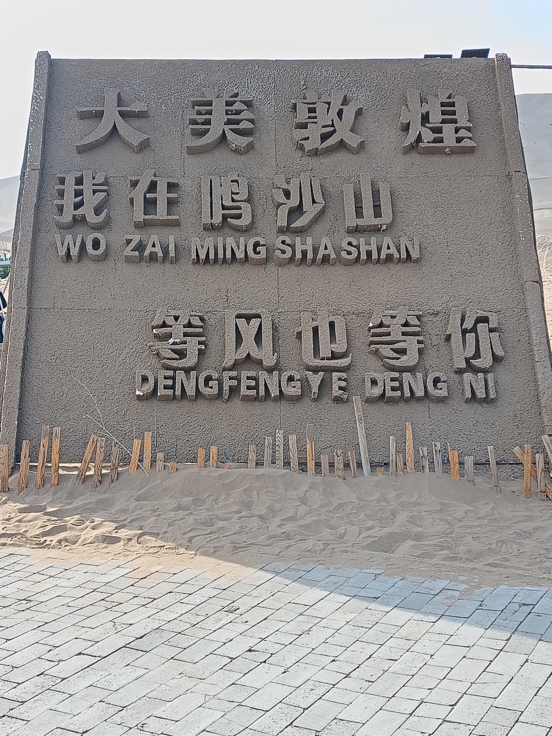 ΢��ͼƬ_20260710103007.jpg