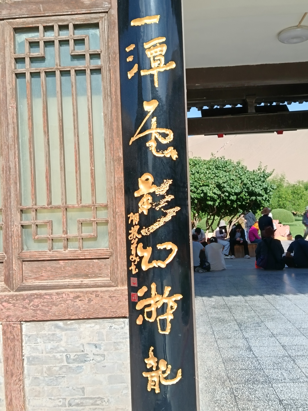 ΢��ͼƬ_20260710103103.jpg