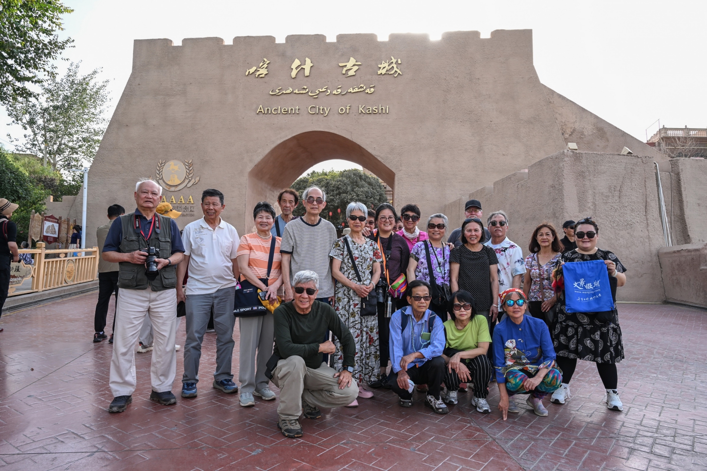 IMG_8006.JPG