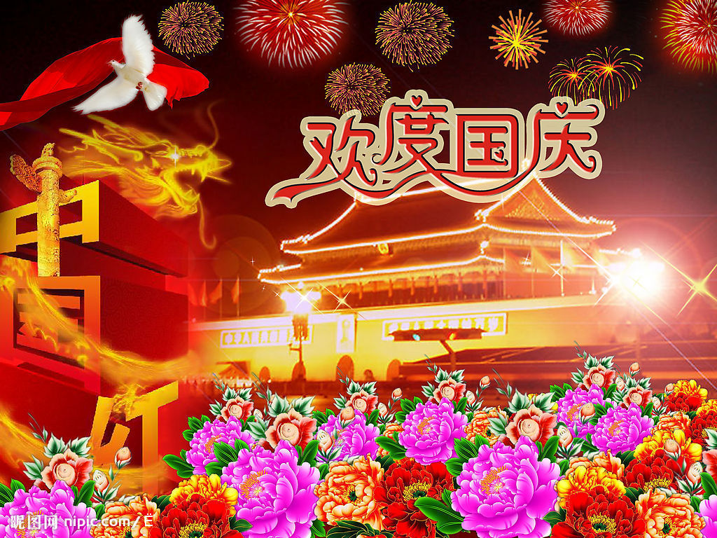 31bd3e3692407ecda71e12ec.jpg