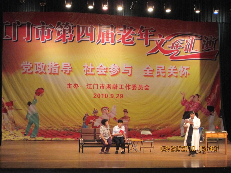 2010929սŵջ 098_conew1.jpg