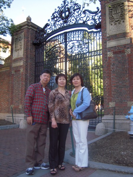 Picture 2010-2 836.JPG