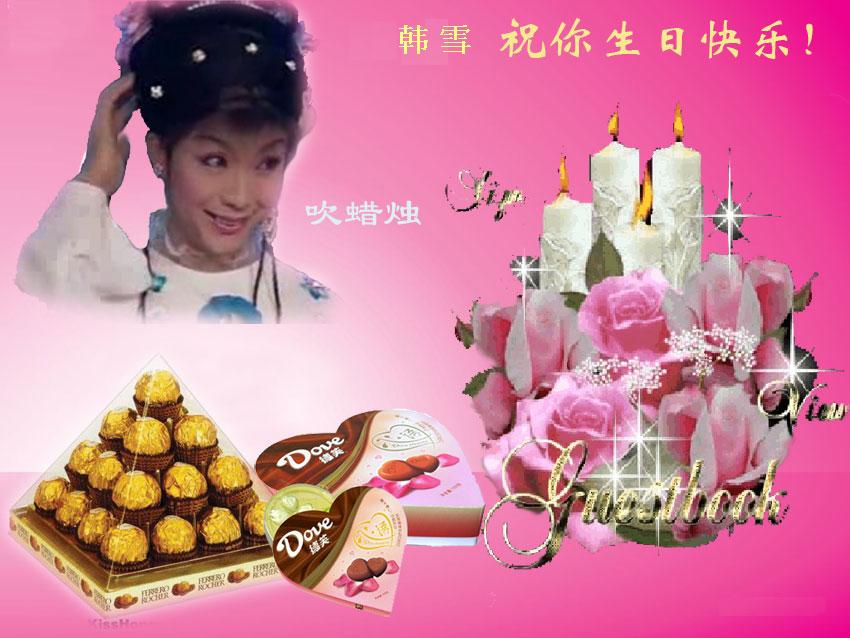 6746fe3ed89f102b70cf6c9b.jpg