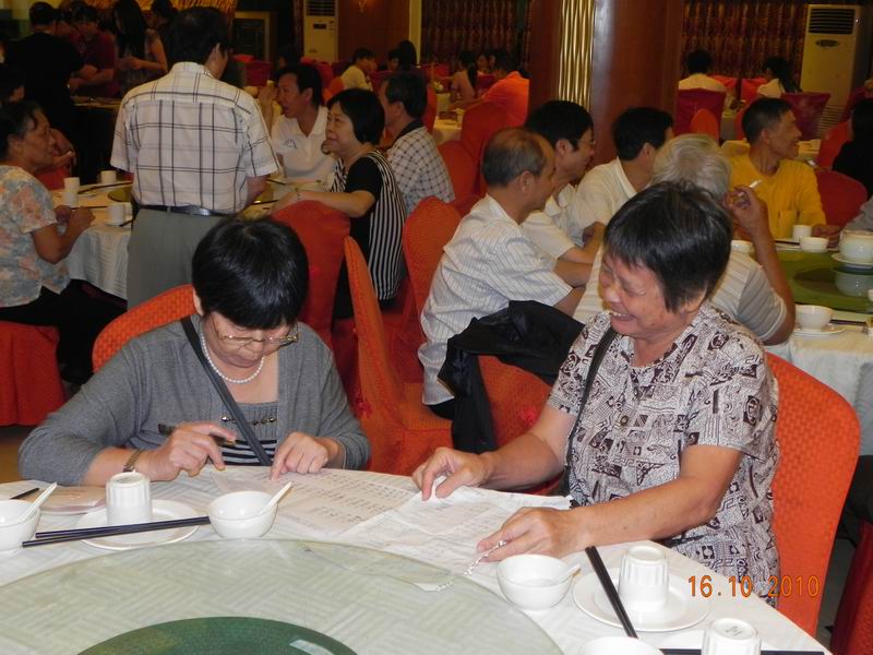 С DSCN4290.JPG