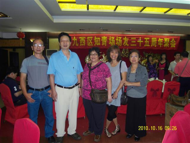 SDC11104 (С).JPG