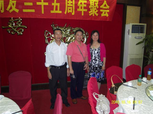 SDC11058 (С).JPG