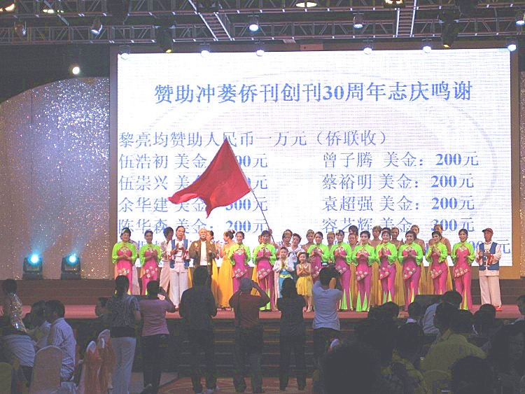 IMG_9358 (750x563)_.jpg