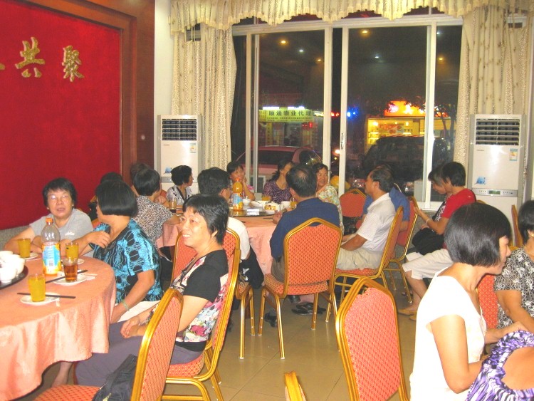 IMG_9073 (750x563)_.jpg