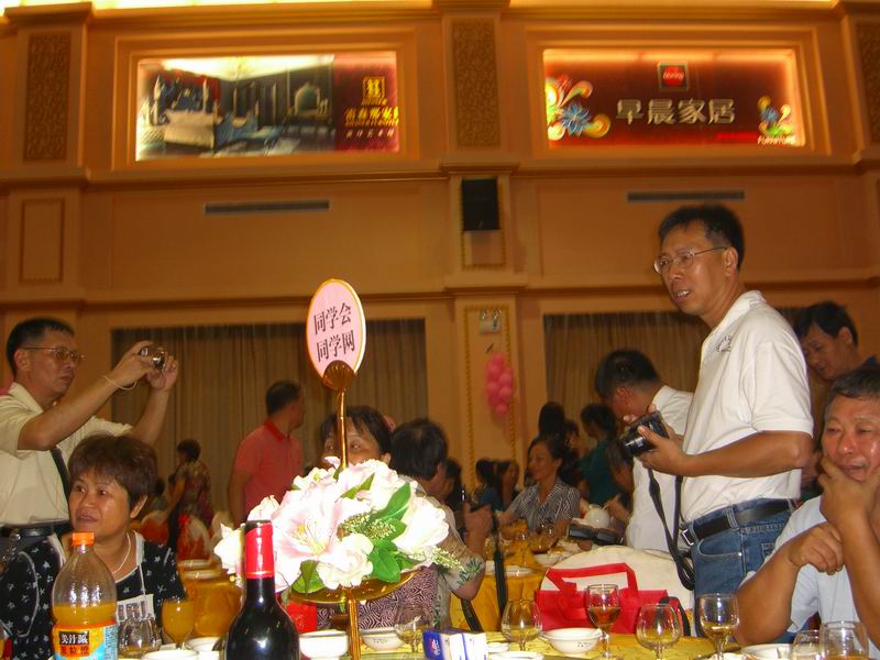 CIMG9761.JPG
