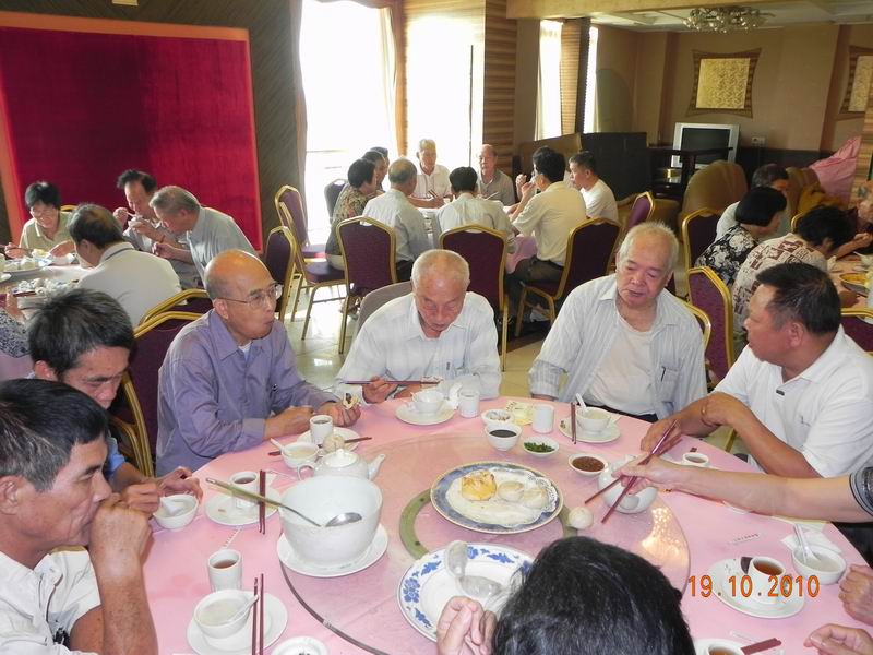 С DSCN4520.JPG