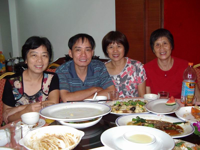 С IMGP2814.JPG