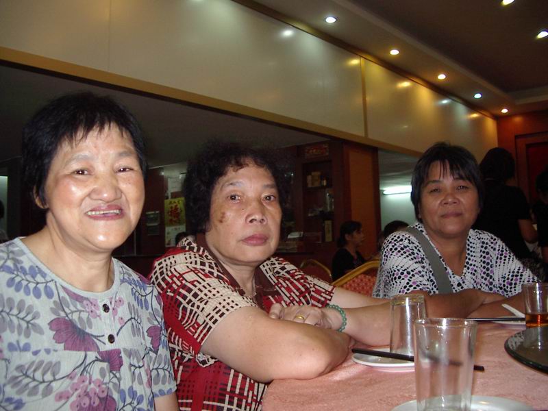 С IMGP2790.JPG