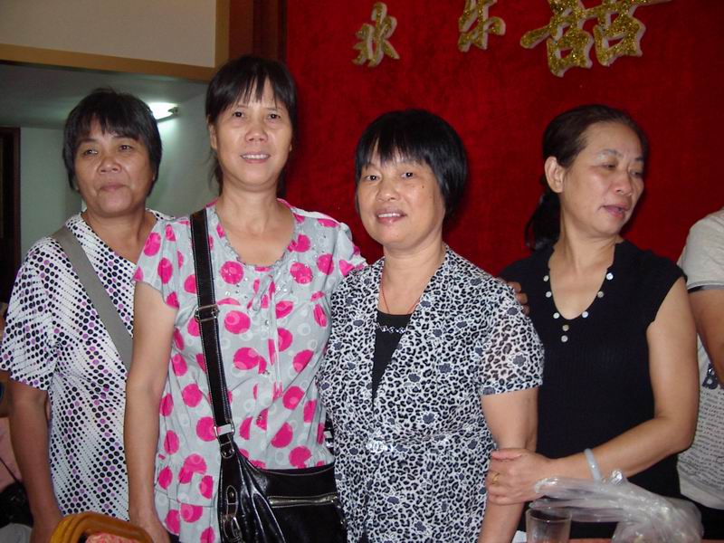 С IMGP2817.JPG