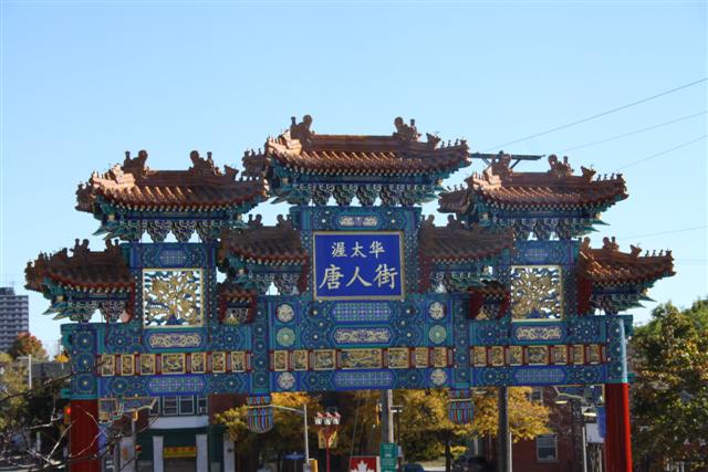 Picture 058 (Small).jpg
