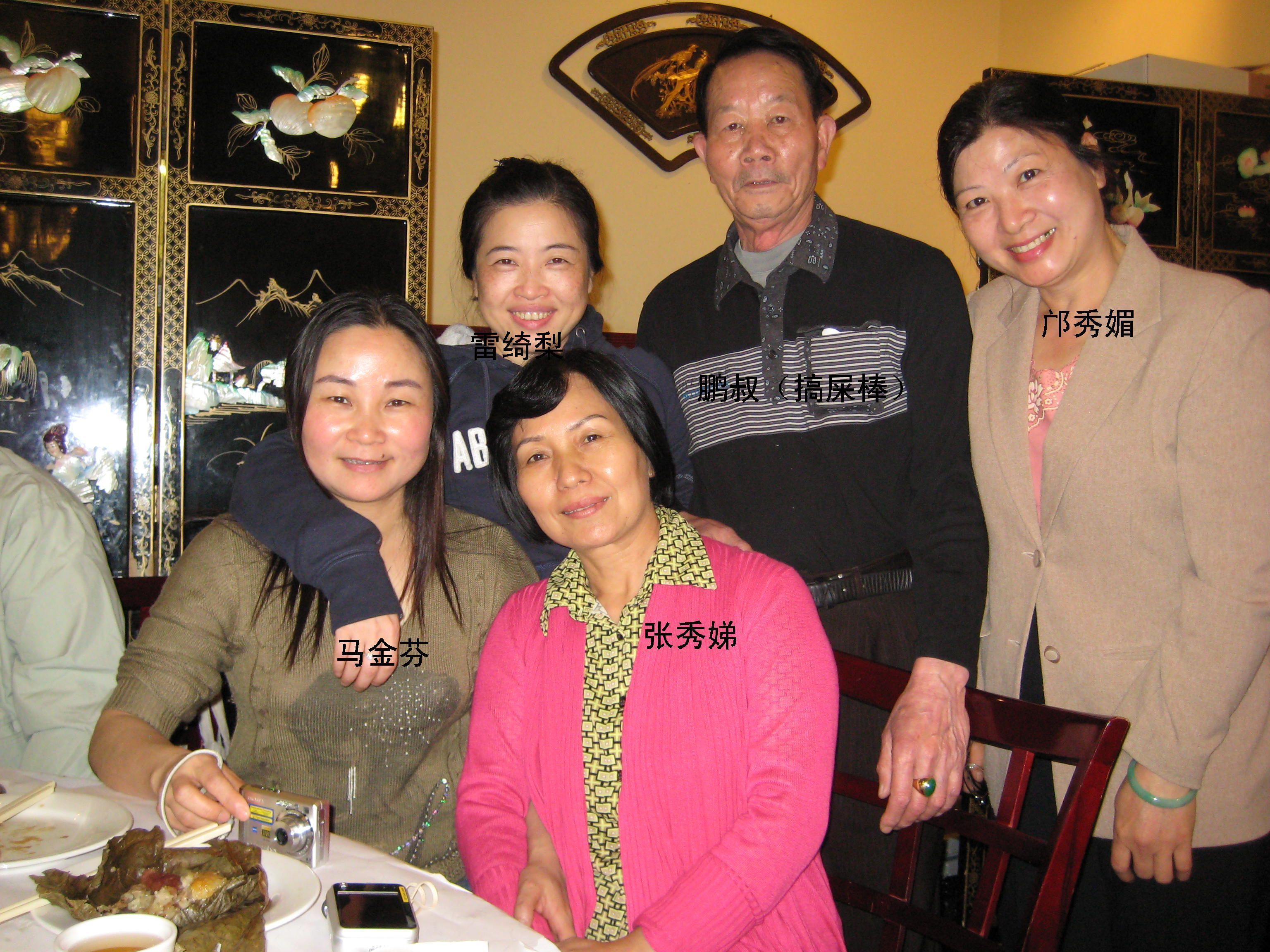 IMG_2840.jpg