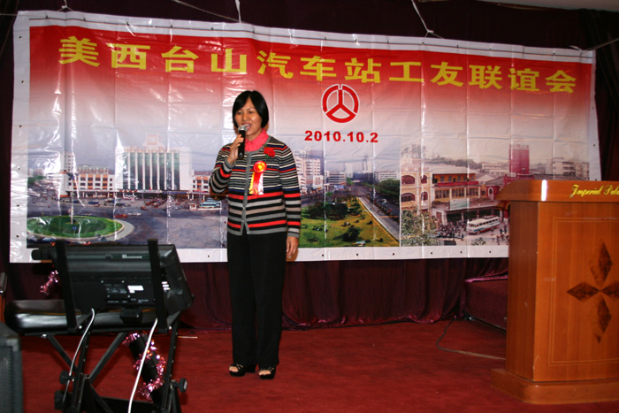 IMG_7786.jpg