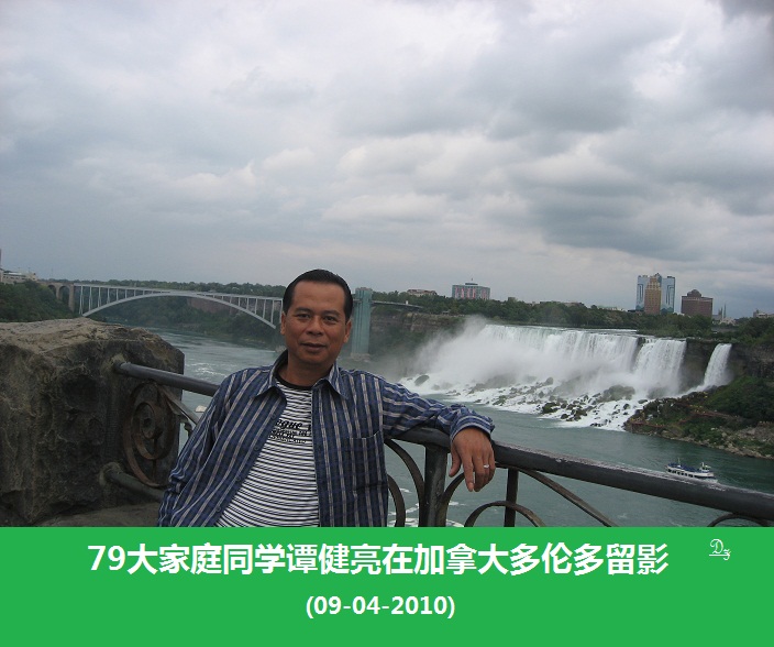IMG_2230z.jpg
