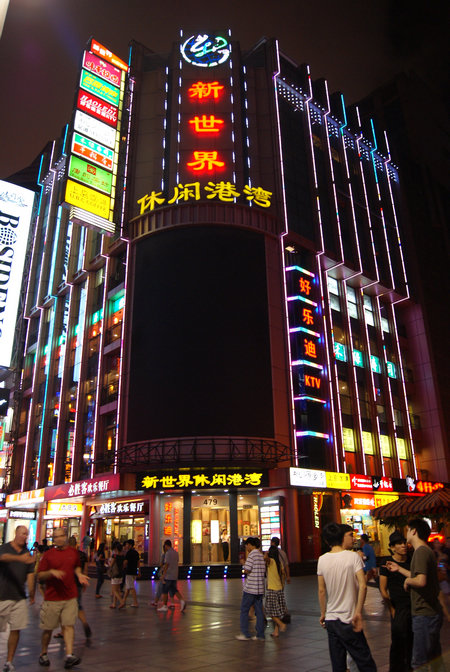 n10.jpg