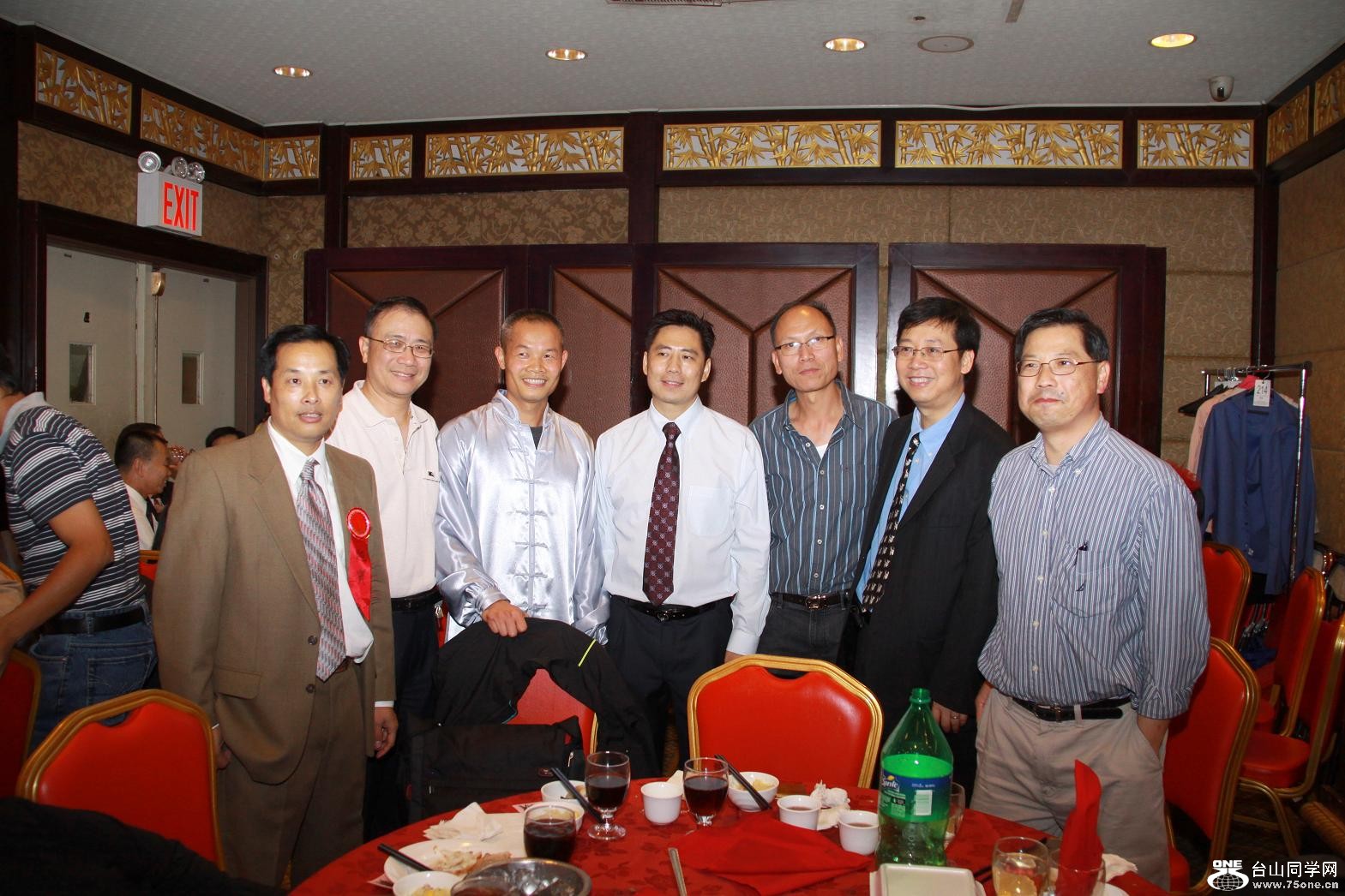 }u -IMG_1117.jpg