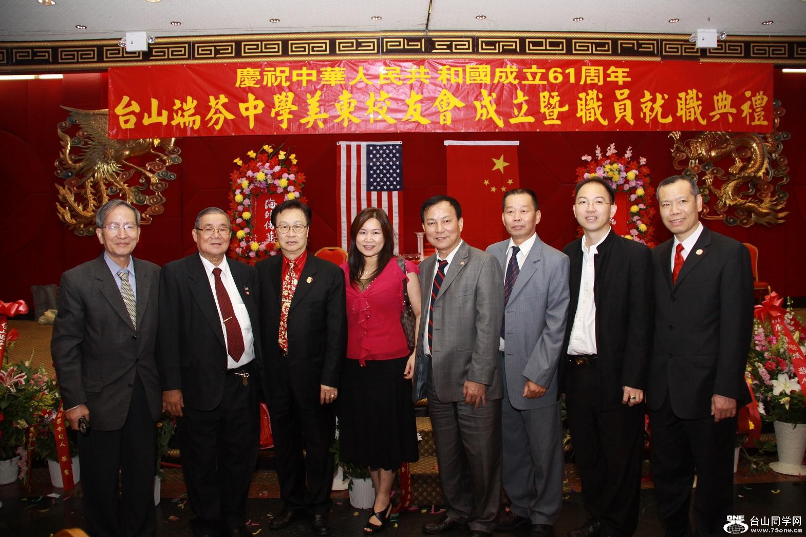}u -IMG_1125.jpg