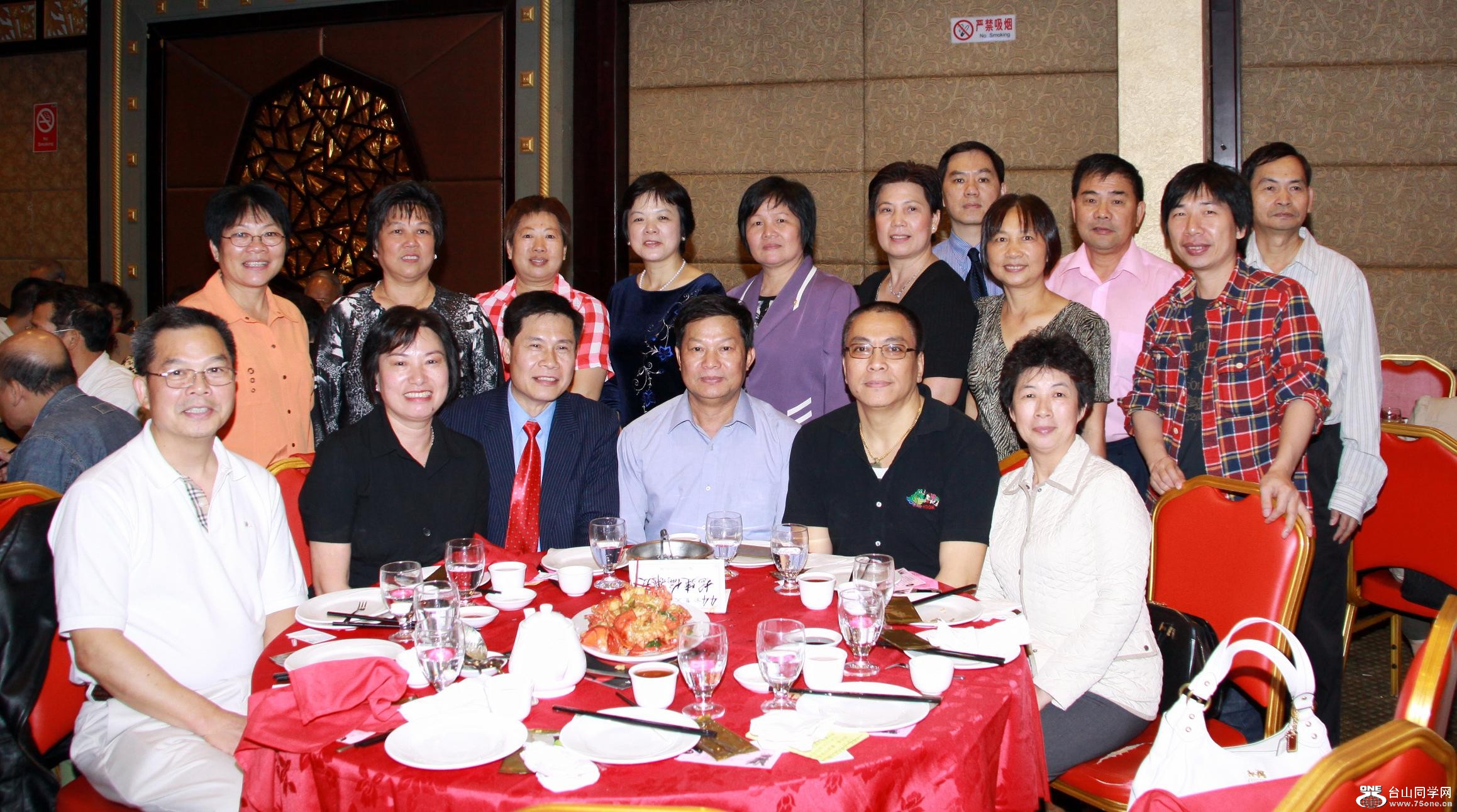 }u -}u -IMG_1068.jpg