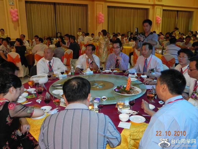 С DSCN4752.JPG