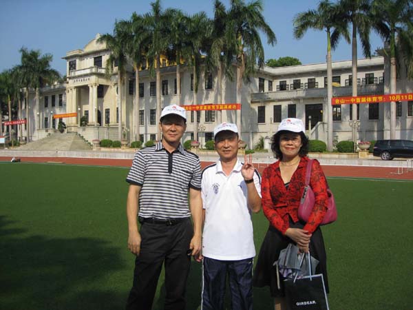 1600.jpg