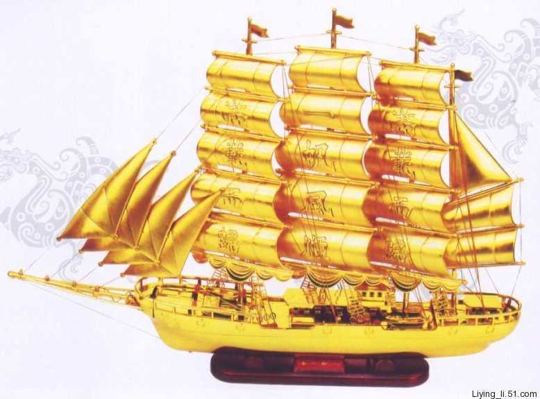 yi fan feng shun.jpg