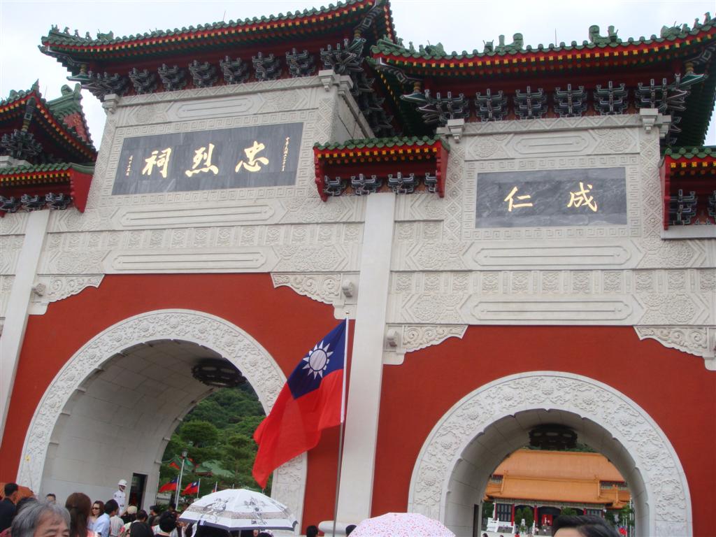 DSC04380 (Large).JPG