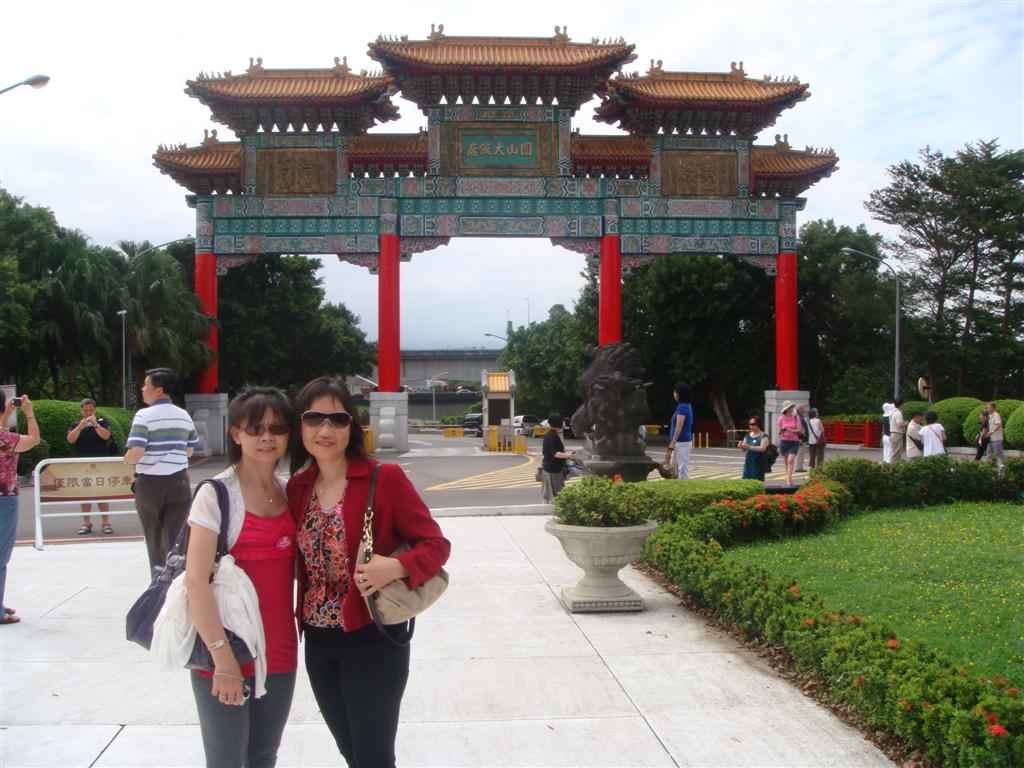 DSC04352 (Large).JPG