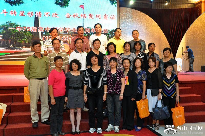 29_2459_ce293eee7bade55.jpg