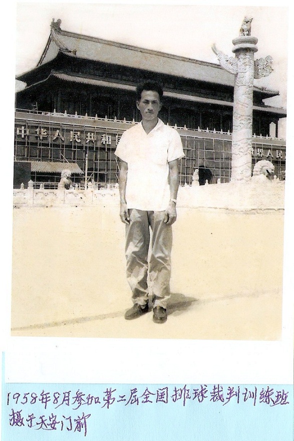 py-Gw-6.jpg