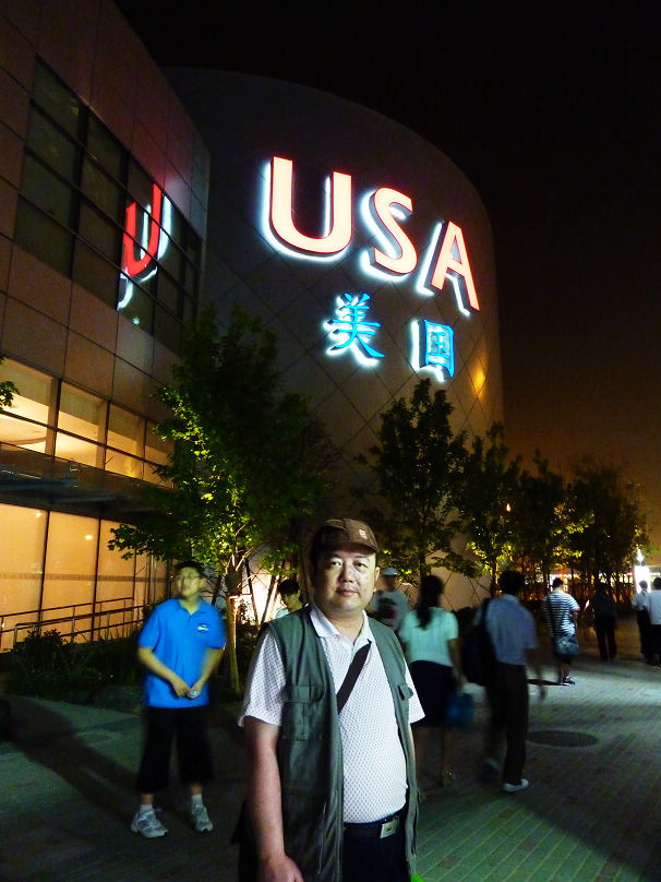 P1010199.JPG