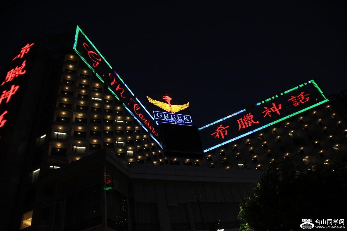 }u -IMG_4195.jpg