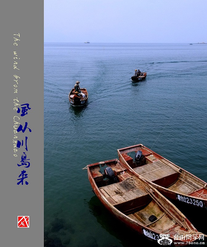 DSCF2377.jpg