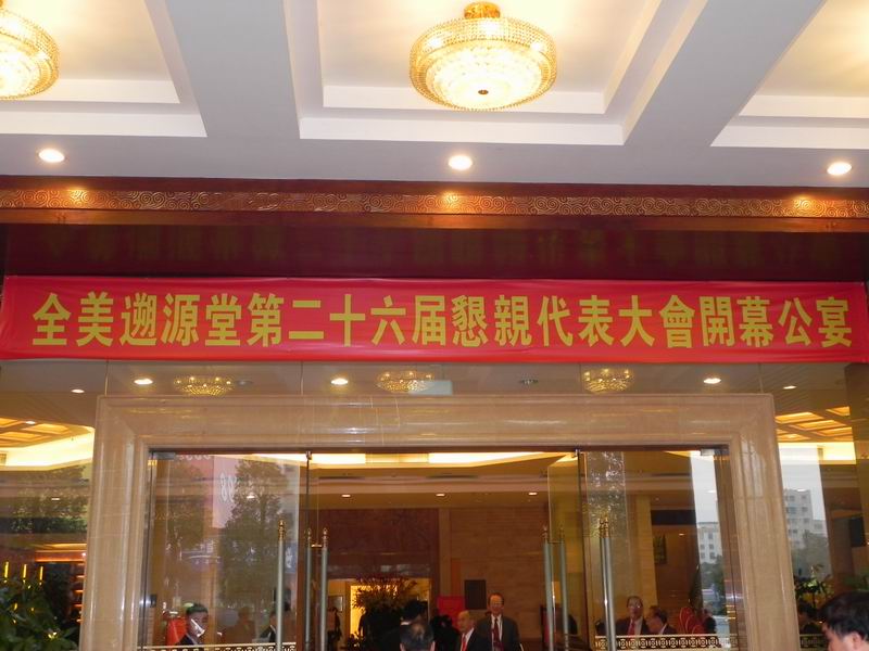 С DSCN5961.JPG