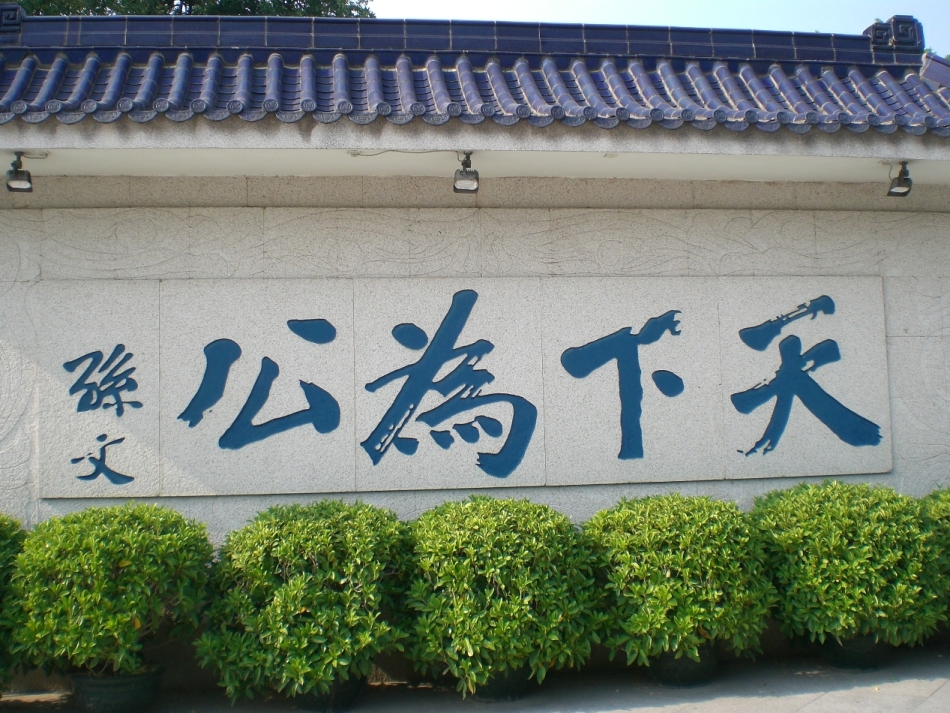 CIMG0140.JPG