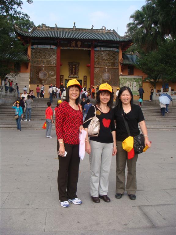 DSC04873 (Large).JPG