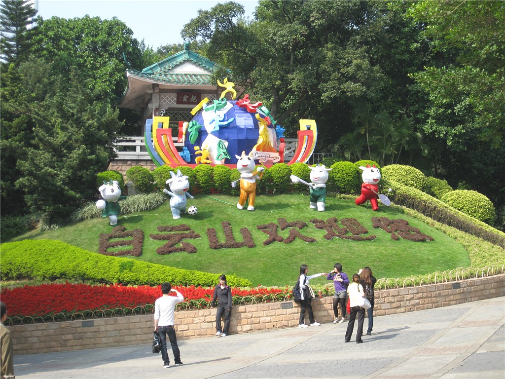 Ƭ211k 1045_.jpg