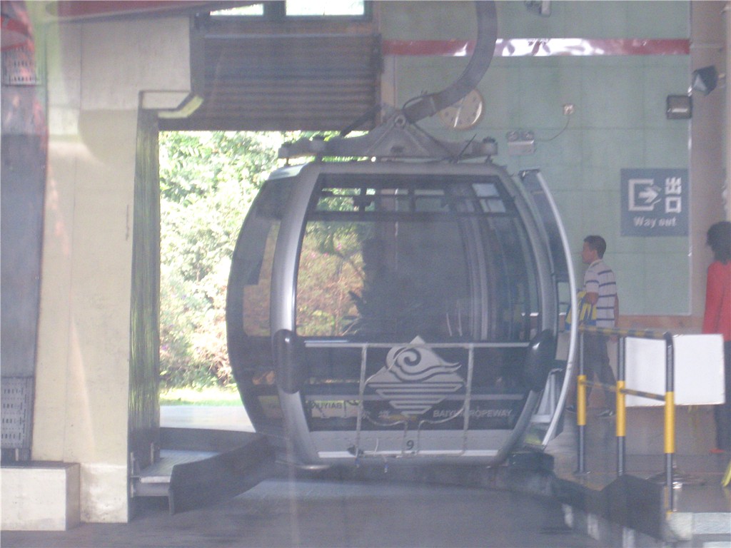 Ƭ211k 1041_.jpg