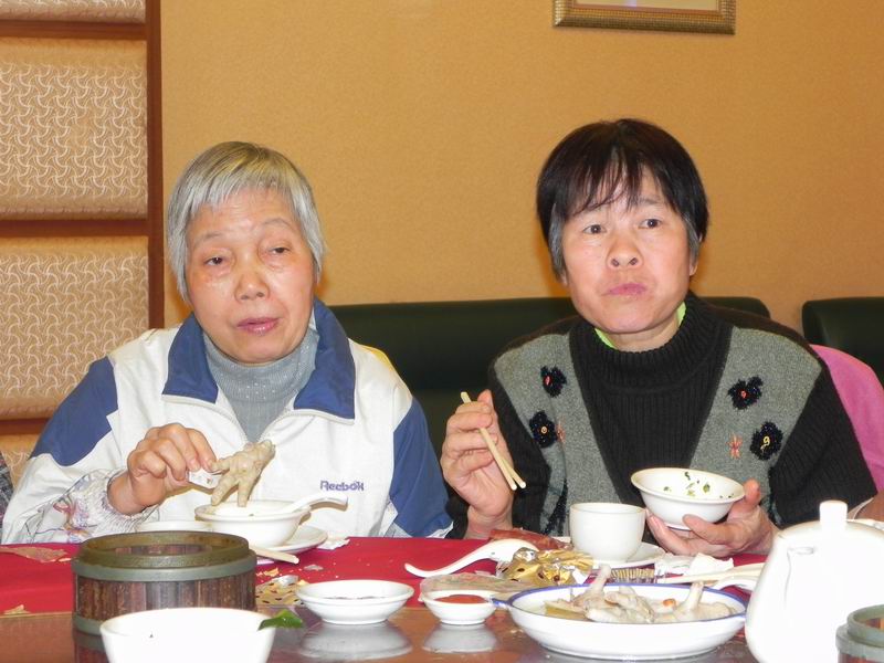 С DSCN9095.JPG